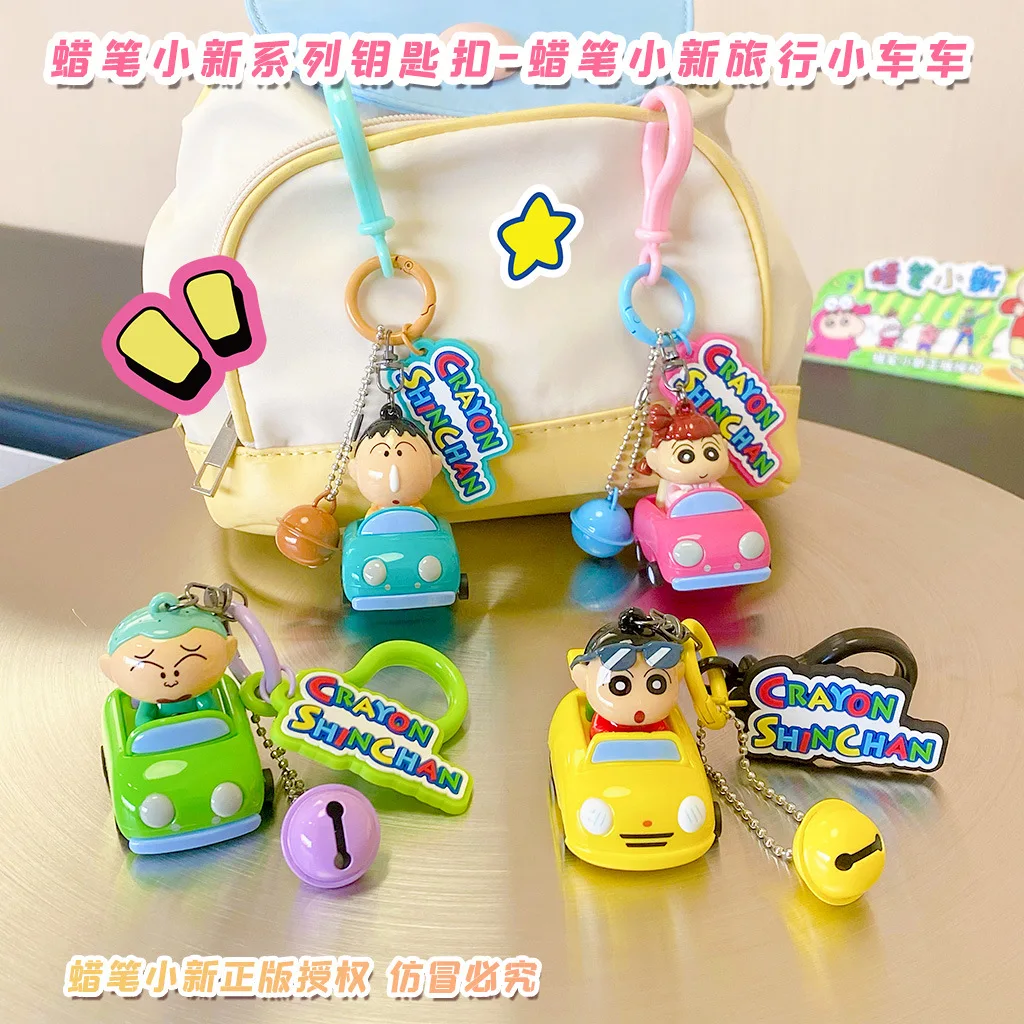 New Anime Kawaii Crayon Shin-chan Station Wagon Series Keychain Sound Toilet Creative Cartoon Doll School Bag Pendant Gift Toys