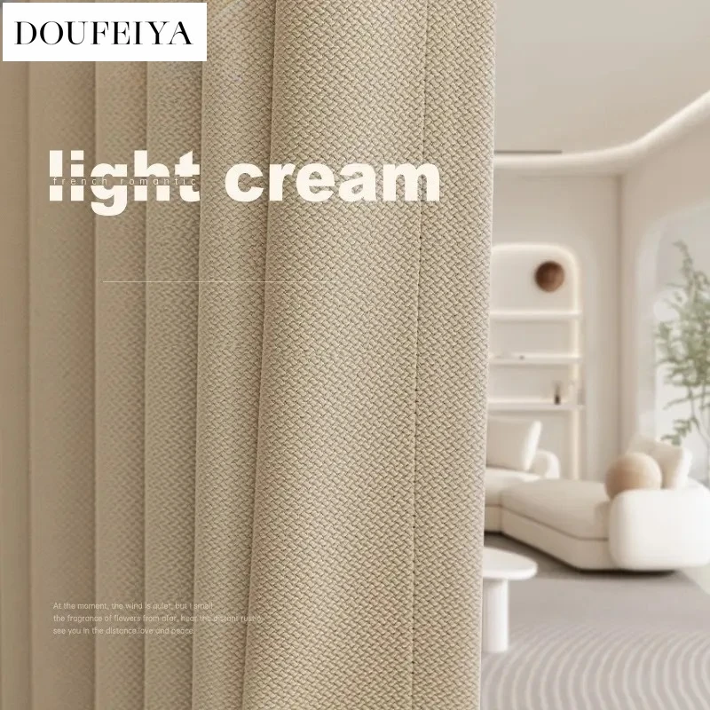 

310cm Height Pure Color Window 80%-90% Blackout Curtain Thickened Cotton Linen Cutains for Living Room Bedroom Luxury Jacquard