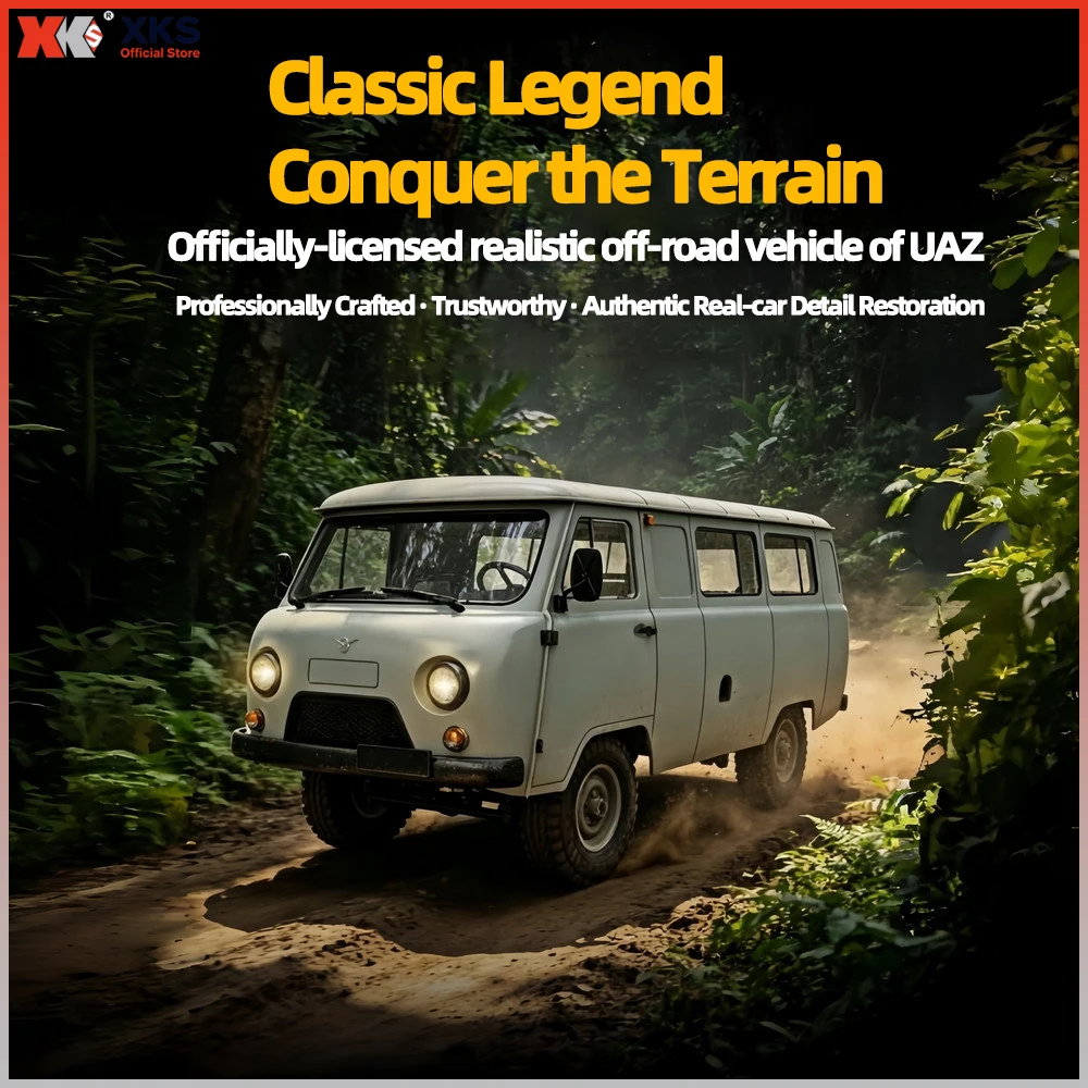 WPL C104 UAZ‑452 1/12 Scale RC Car 4WD Full‑Simulation Off‑Road Transport Van 2.4G Electric Remote Control Model Vehicle Toy