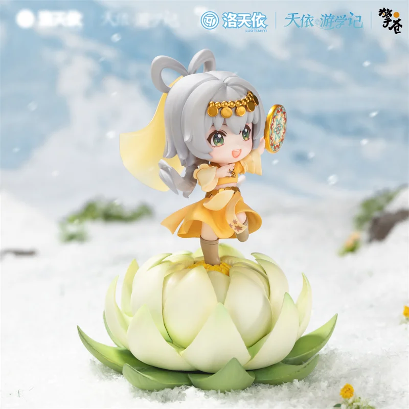 Qingcang Genuine Luo Tianyi Snow Dance Tianyin·Xinjiang Q Version Figurine Virtual Idol Model Music Box Base Desktop Decor Gift