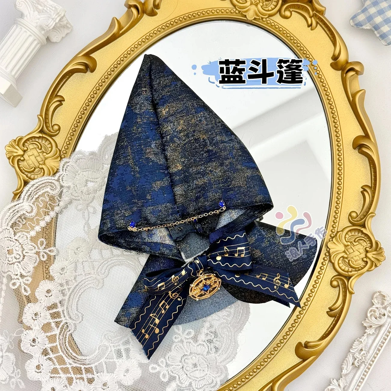 

10cm Cosplay Dress Cloak Cotton Doll Dress Silver Soul Fan Doll Cloak