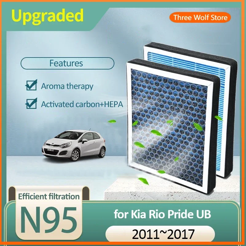 

Воздушный фильтр с активированным углем для Kia Rio Pride UB Global Version MK3 2011 2012 2013 2014 2015 2016 2017 97133-2E210, аксессуары