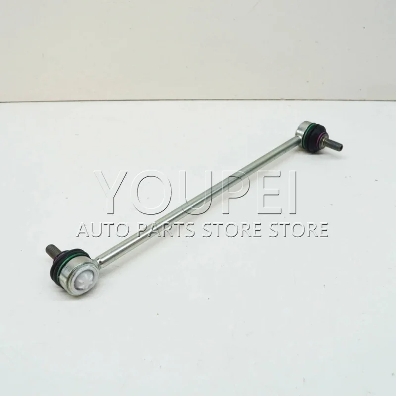 

FOR RANGE ROVER EVOQUE 12 13 14 15 16 17 18 19 FRONT STABILIZER BAR LINK LR024474 J9C1154 BJ323B438AC