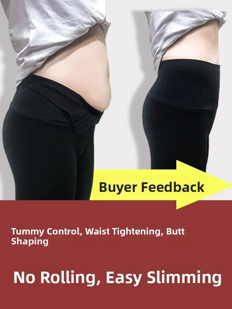  Sle Thin Yoga Pants Women's Summer Fitn High Waist Hip Lifting Abdomen Slimming Leggings ark Skin Print