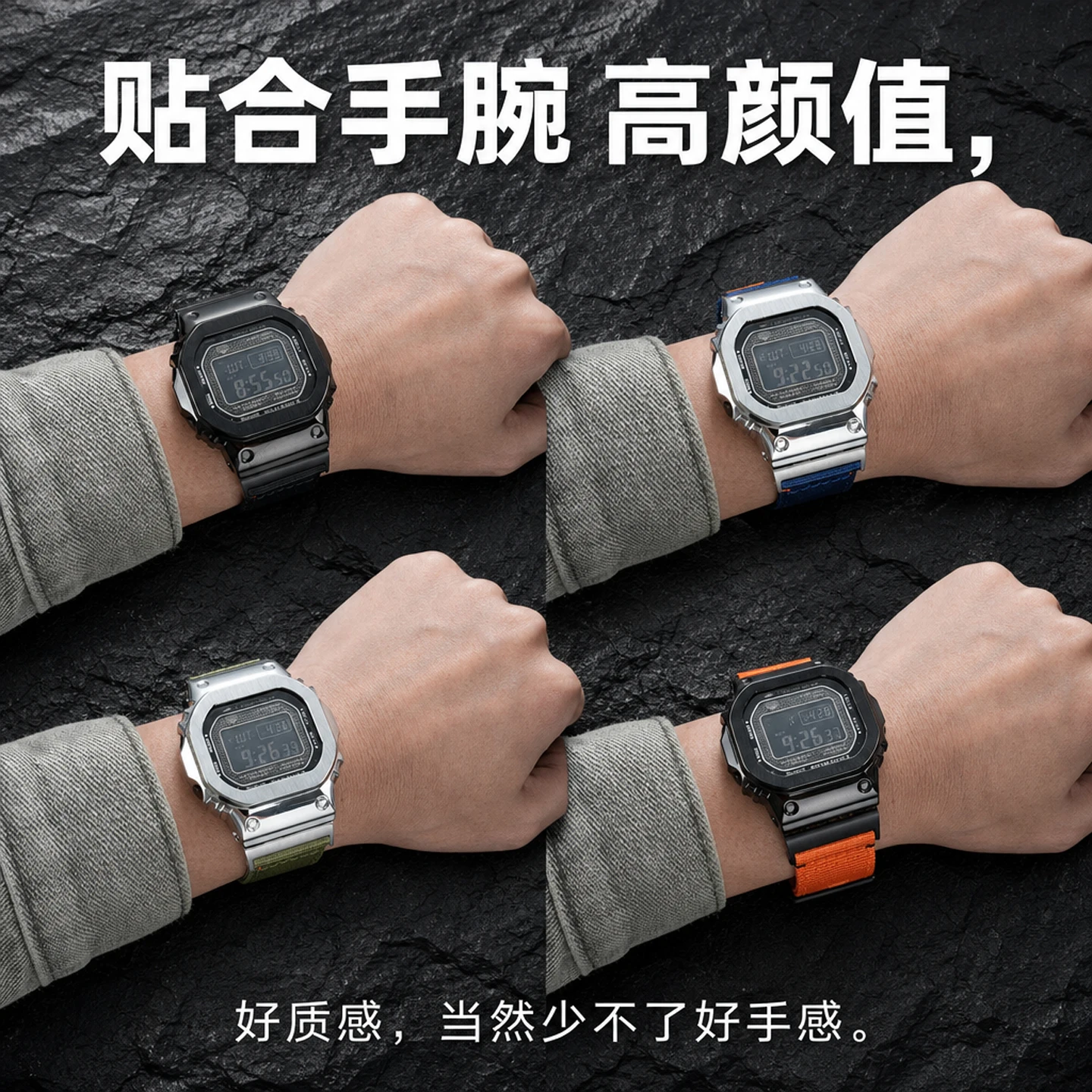 For Casio G-SHOCK small square GMW-BZ5000/GMW-B5000 modified with sports nylon strap