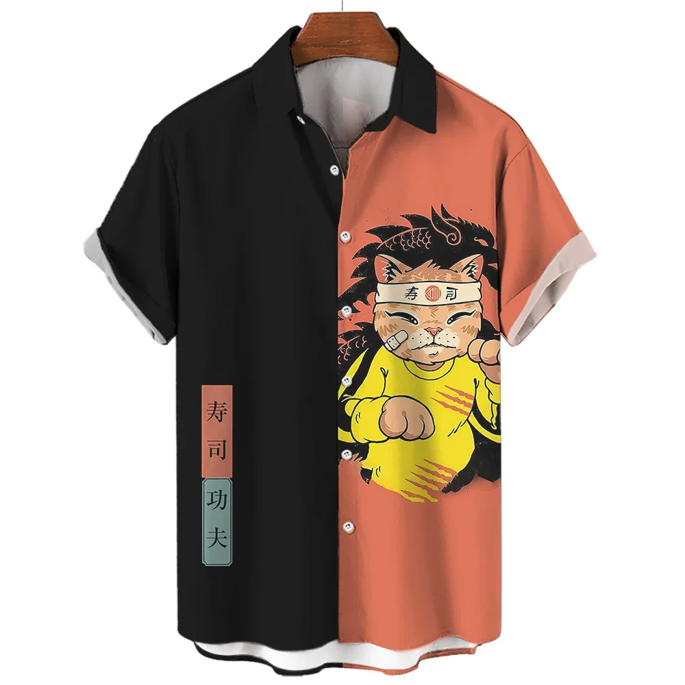 

Men's Japanese Style Retro Pattern 3D Printed Shirt Short Sleeve Lapel Button Simple Casual Business Shirt Beach Vacation Men's
