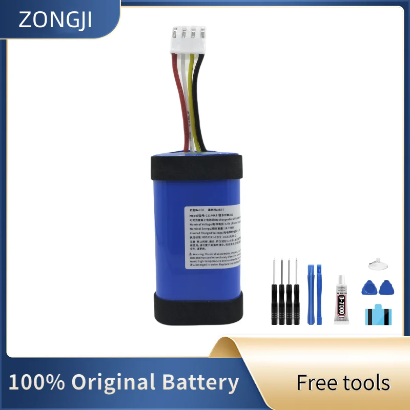 New Battery C1146A9 3.6V 2000mAh Battery For JBL Authentics Music Family 300 Audio Battery + Free Tools