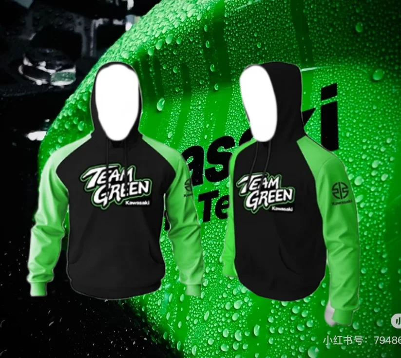 

2025 New Spring and Autumn New Kawasaki Motorcycle Men's Hooded Hoodie Fashion Street Sports Shirt Women's Black Hoodie