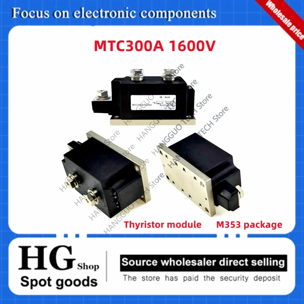 

Original MTC300A 1600V 2000V thyristor module MTC200A 300A 250A 300A-1600V 2000V thyristor module M353 package