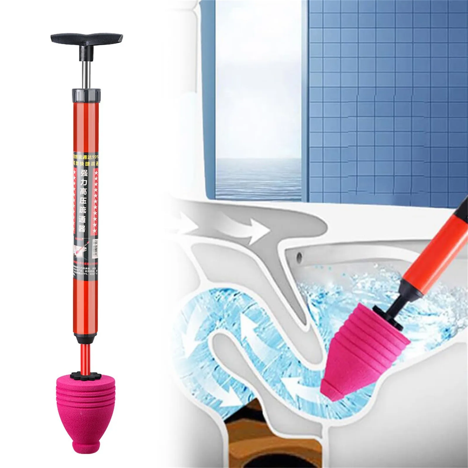 Toilet Sewer Dredge Clogged Remover Pipe Toilet Plunger Drain High Pressure toilet air drain blaster pump Pneumatic Dredge