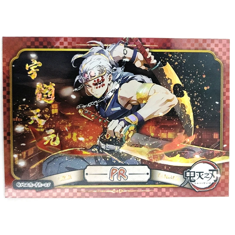 Anime Demon Slayer Pr Series Tsuyuri Kanao Rengoku Kyoujurou Character Bronzing Collection Flash Card Cartoon Toy Christmas Gift