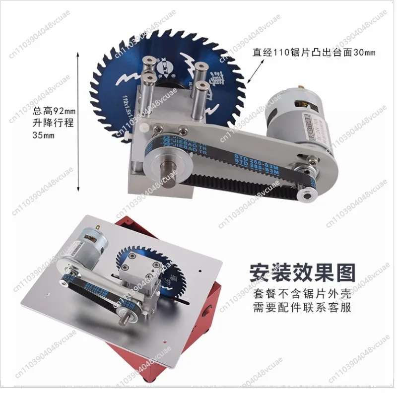 Miniature Table Saw Panel Bearing Seat Aluminum Plate DIY Table Saw Backing, Table Saw Angle Push Ruler Desktop