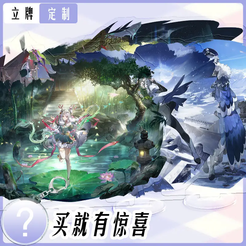 

Anime Game A Song Of Night For The Traveling Bird Kaiya Rachel Chifa Acrylic Stand Fan Desktop Ornament