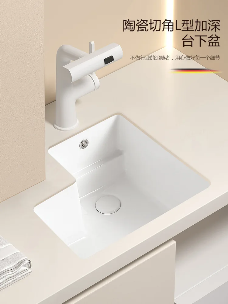 Balcony L-shaped corner under-counter basin Ceramic laundry basin Corner-cutting basin with rubbing board Laundry pool