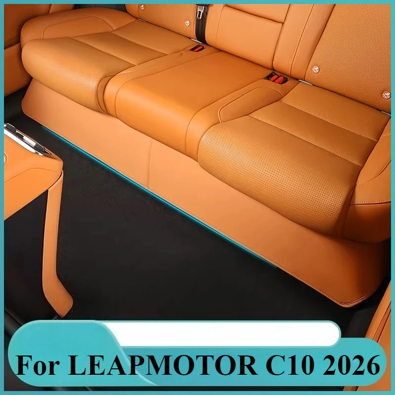 

Автомобиль для LEAPMOTOR C10 2026, автомобильное заднее сиденье, дверь, замшевая защита от ударов, аксессуары