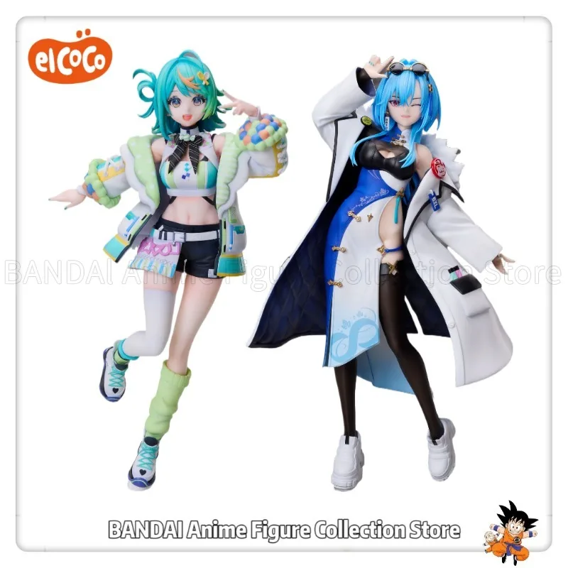 

In Stock Original ElCOCO Aogiri High School Harusame Urame / Puwappuwapopura Toys Model Decoration Gift Collection