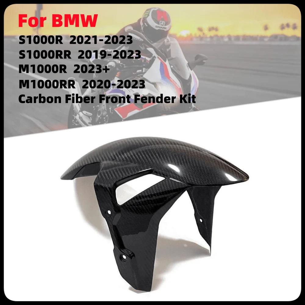 

For BMW S1000RR S1000R M1000R 2019-2023 Motorcycle Mud Guard100% 3K Carbon Fiber Front Mudguard Splash Wheel Fender Fairing Kits