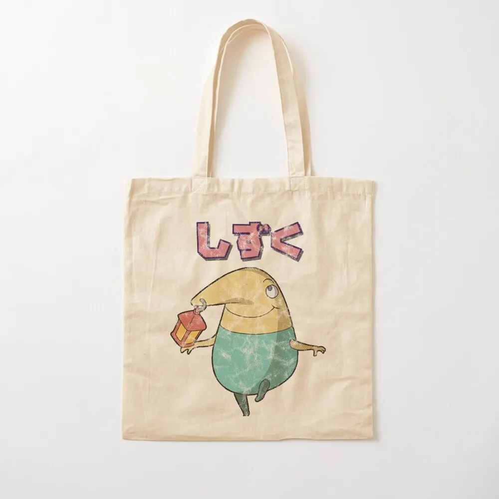 Ni No Kuni Drippy Kanji Tote Bag eco pack canvas shopping bag shopper bag women canvas Handbags women