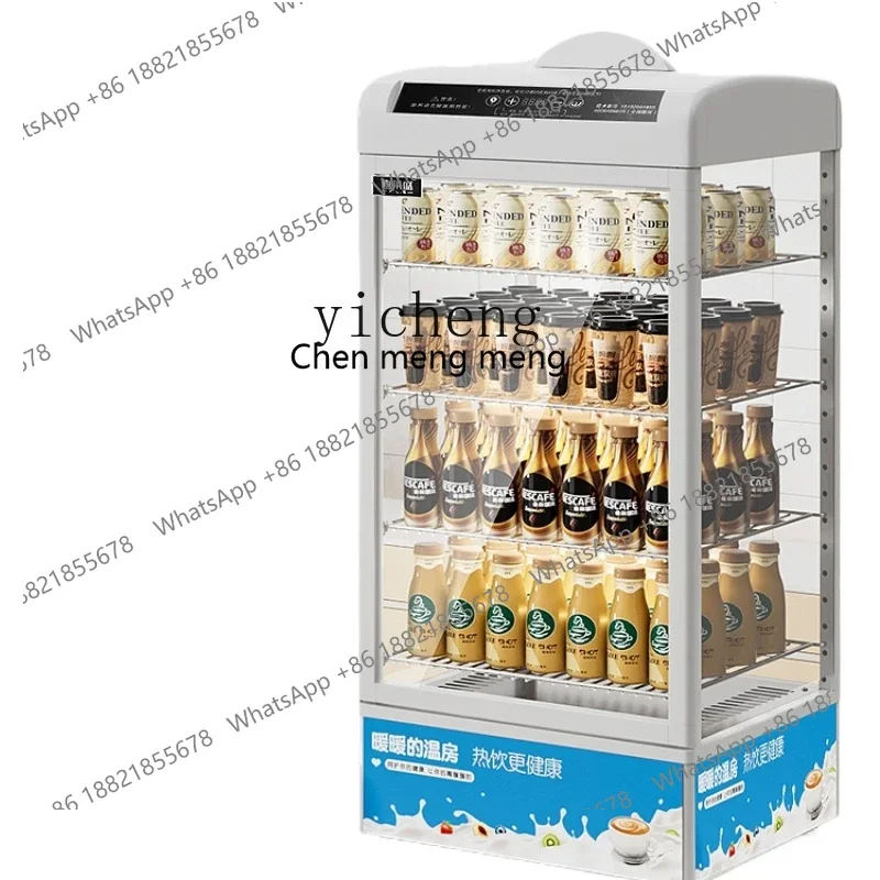 

Горячие продажи Коммерческий шкаф для горячих напитков Отопление напитков Удобный магазин Вертикальный настольный инкубатор Отопление Витрина