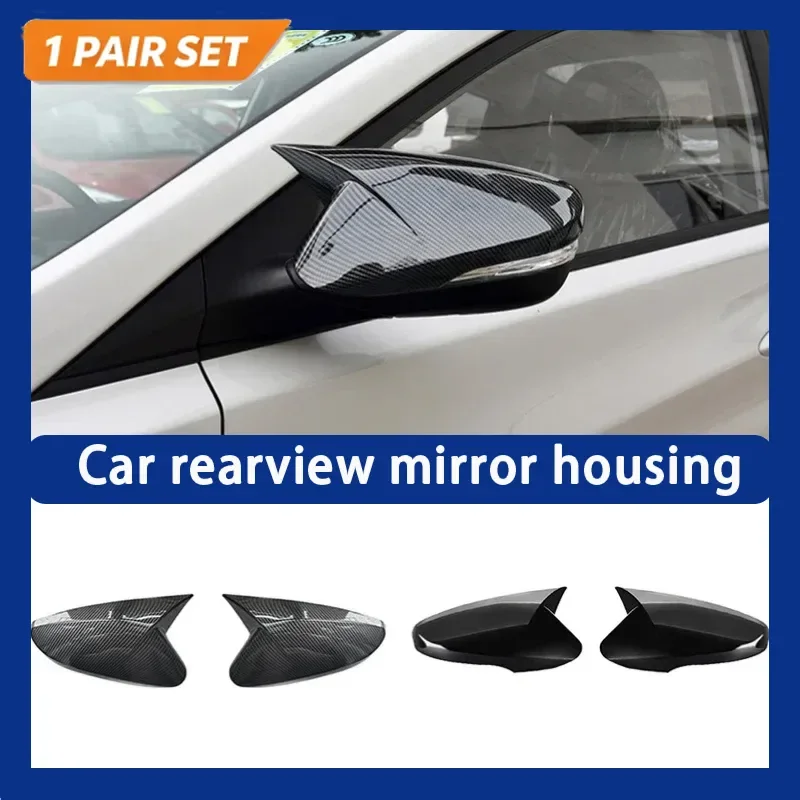 For Hyundai Elantra 2012-2018 Side Door Mirror Shell Rearview Mirror Cover Carbon Fiber Look Decoration Trim