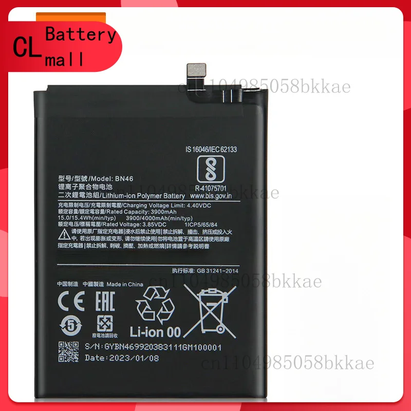 

Phone Battery BN46 For Xiaomi Redmi Note8 Note 8T 8 / Redmi7 Note 6