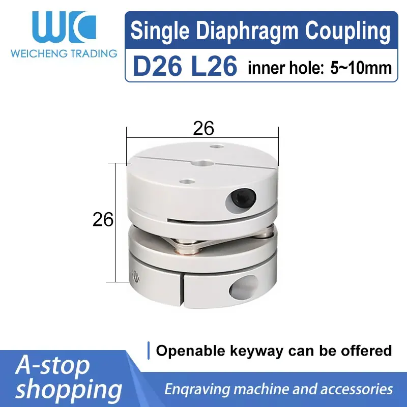1PC Single Mode Coupling 26-26 Inner Bore 5-14 Diaphragm Coupling Aluminum Alloy Servomotor Screw Encoder Rigid coupler
