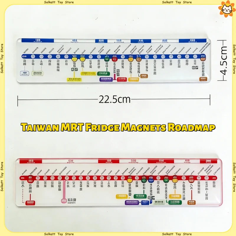 Taiwan MRT Fridge Magnets Creative Roadmap Road Sign Station Blue Miniature Travel Souvenir Magnetic Home Decor Gifts Acrylic