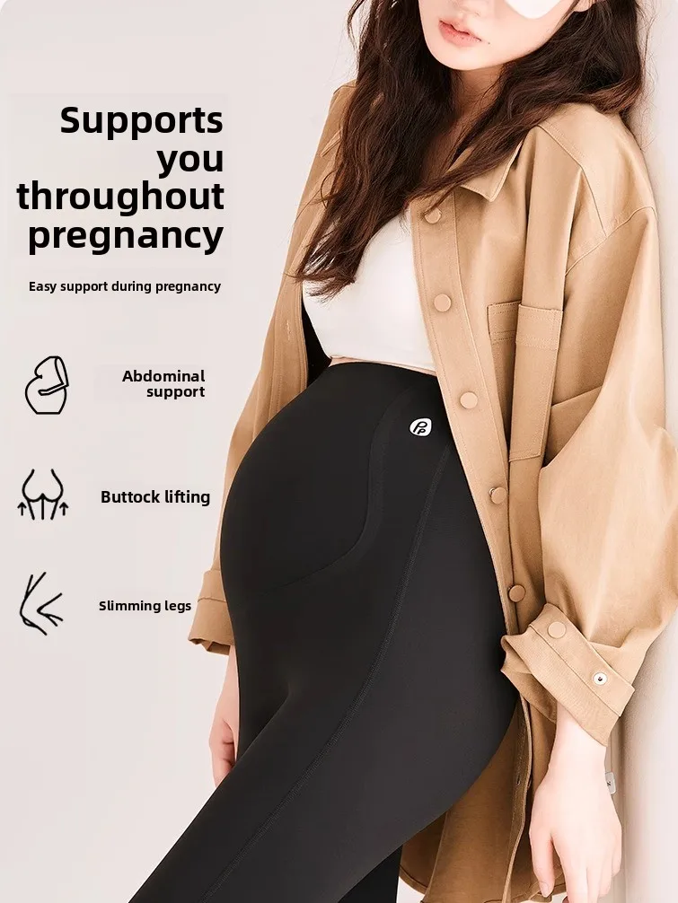 Materni arkskin Pants Thin Spring Autumn High Waist Yoga Pants No Waistline Sensation Comfortable Belly Support Sl