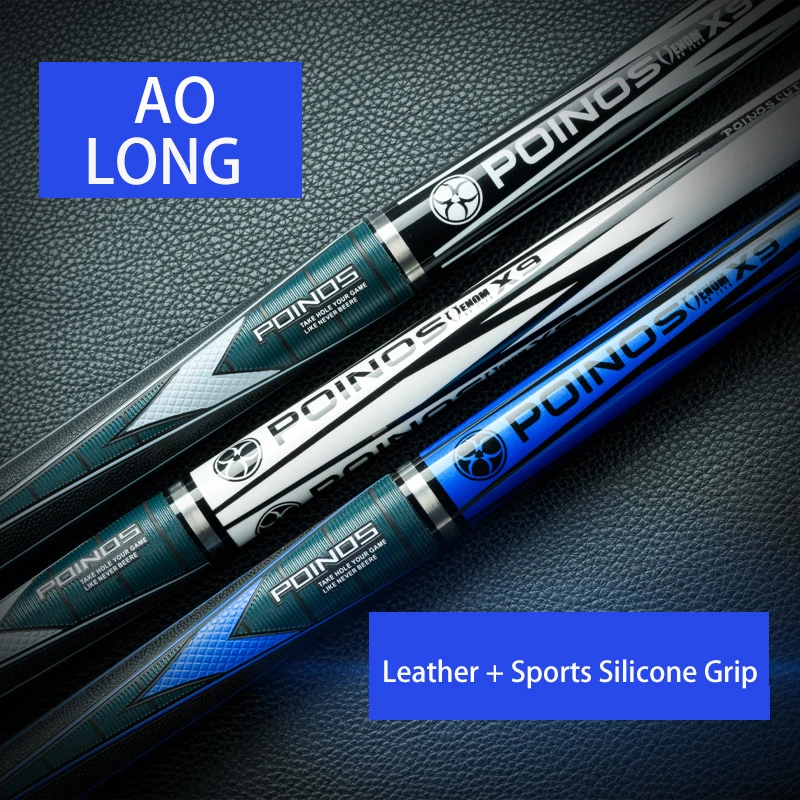 2020 New billiard YD Poinos AO LONG Pool Cue 10/11.5/12.5mm Tip Black Blue White Three Color Pool Cue Set