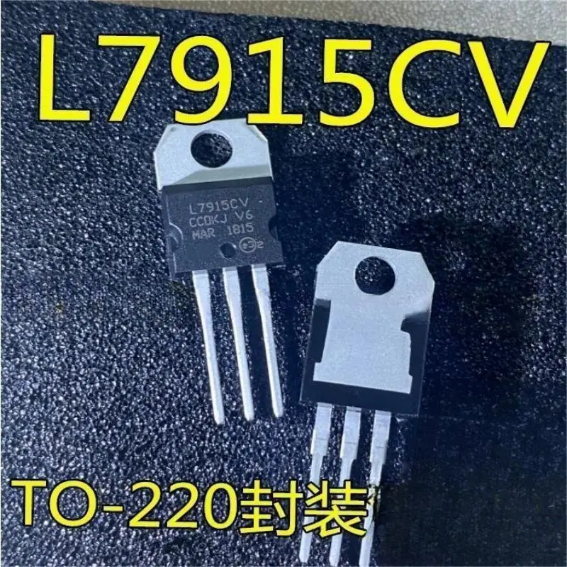 100 buah L7915CV L7815CV TO-220 tiga terminal regulator tegangan L7915 L7815 chip regulator tegangan chip