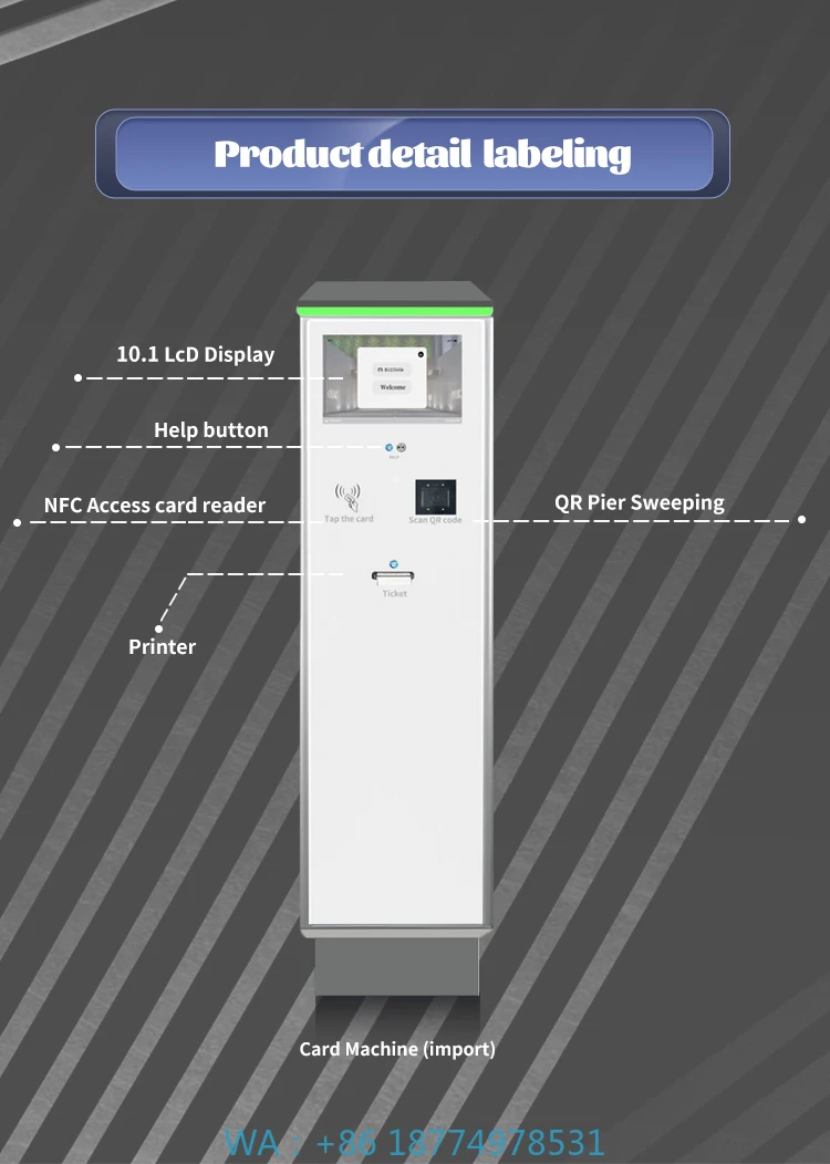 Car Parking System Self-Service Ticket Printing Aluminium Material Parking Equipment Lot Ticket Payment Machine SystemAutomatic