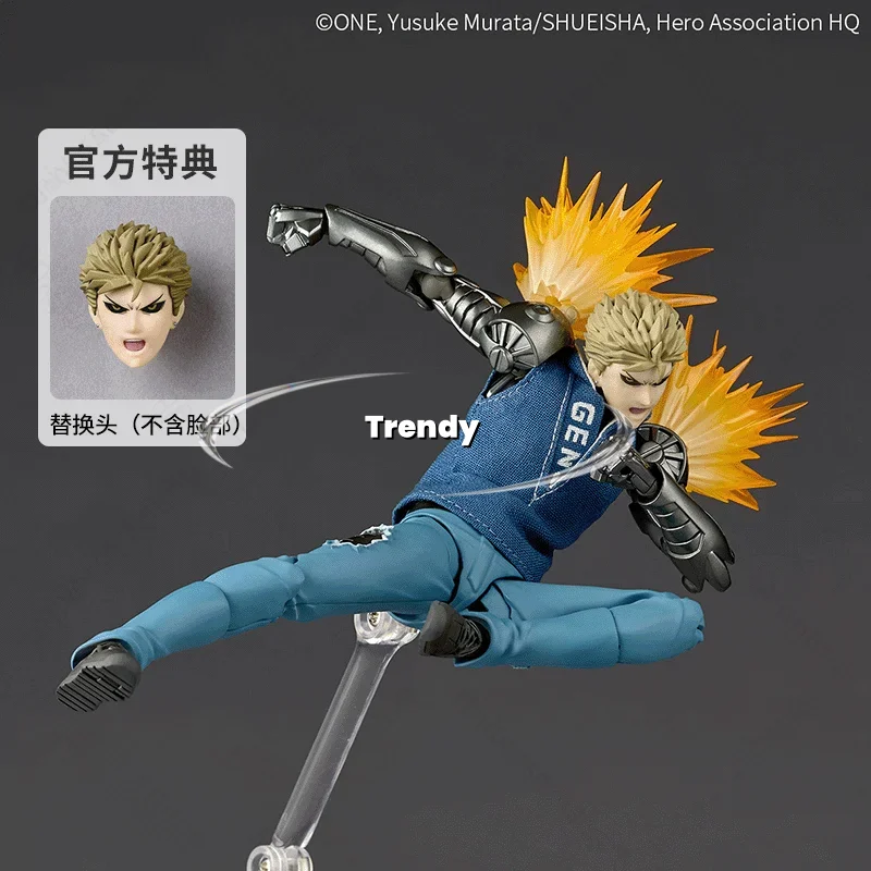 【بقعة 】Kaiyodo Revoltech Amazing Yamaguchi One Punch Man Genos Action Figure Toy Model Gift Collection