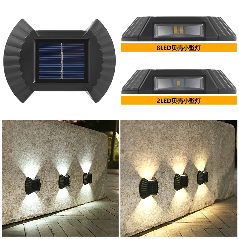 

Waterproof Outdoor Solar Lights High Brightness Solar Lights Outdoor Sunlight For Garden Balcony Stairs Decor Solar Wall Light