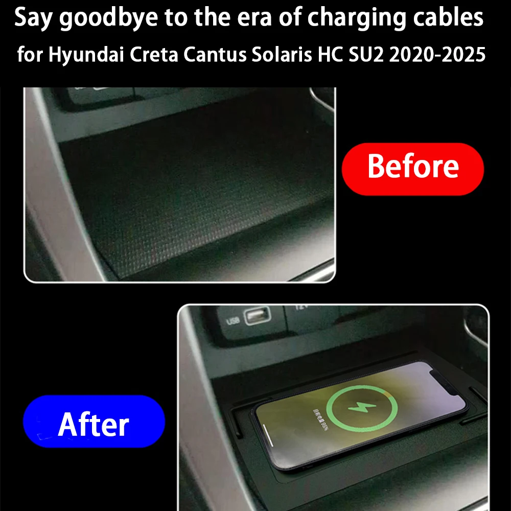 for Hyundai Creta Cantus Solaris HC SU2 2020-2025 Center Console Storage Wireless Mobile Phone Charger 18W iPhone Fast Charging