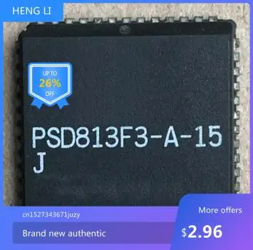 

IC НОВЫЙ 100% PSD813F3-A-15J