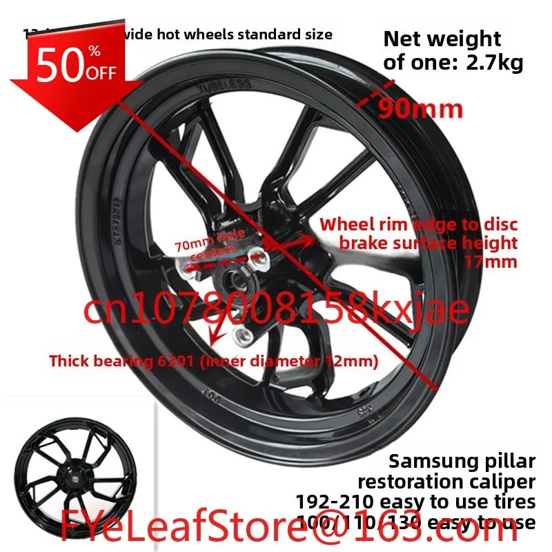 Electric Vehicle Aluminum Wheels 12 Inch N1S Wheels M3 Aluminum Wheels Aluminum Alloy Wheels No.9 Straight Up