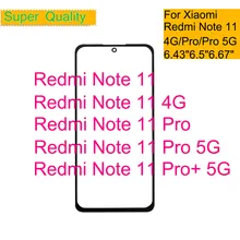 10Pcs/Lot For Xiaomi Redmi Note 11 5G Touch Screen Panel Front Outer Glass Lens For REDMI NOTE 11 Pro Plus 5G LCD Glass With OCA