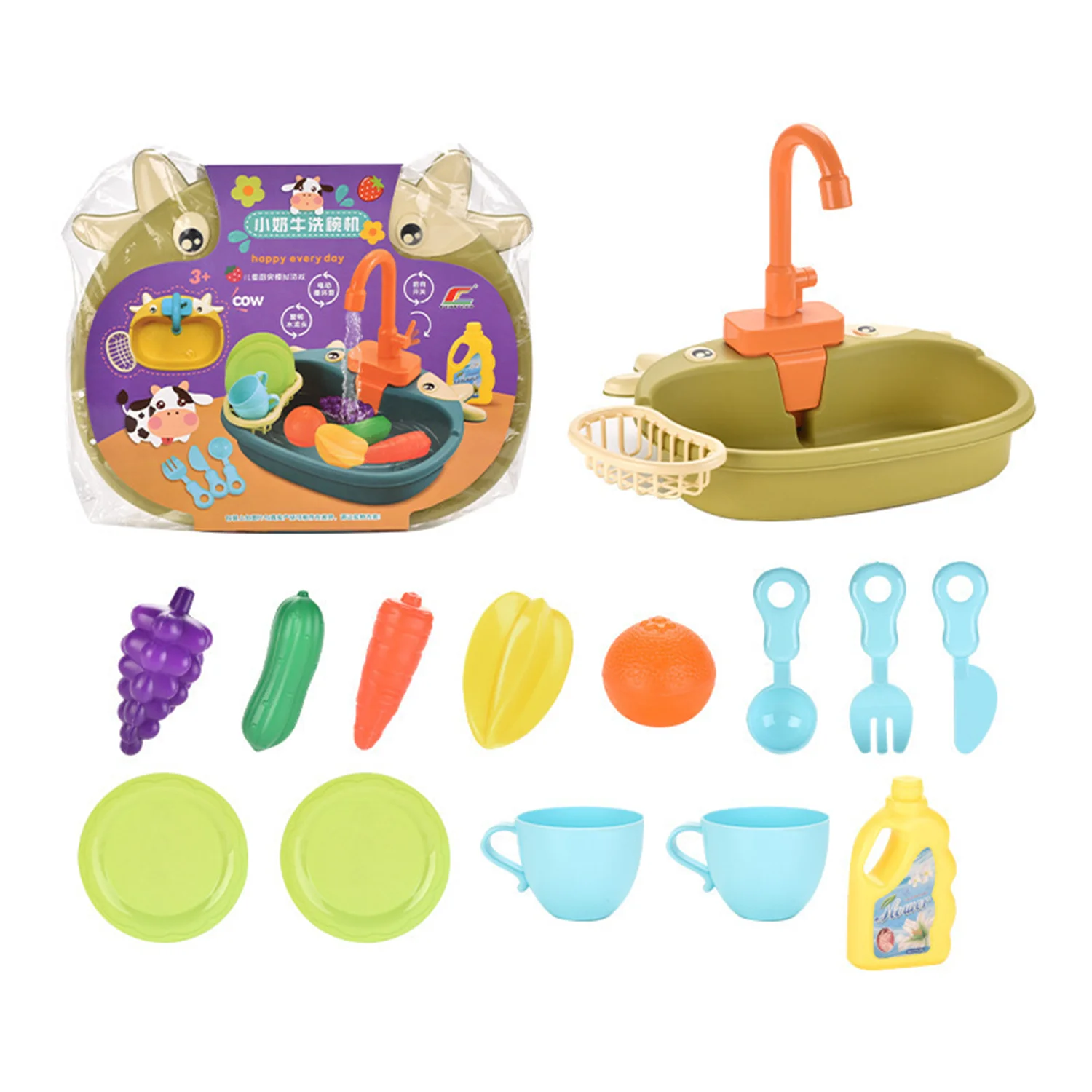 Two styles of fun simulation sink, electric kitchen sink, circulating washing table, play with children's dishwasher toys