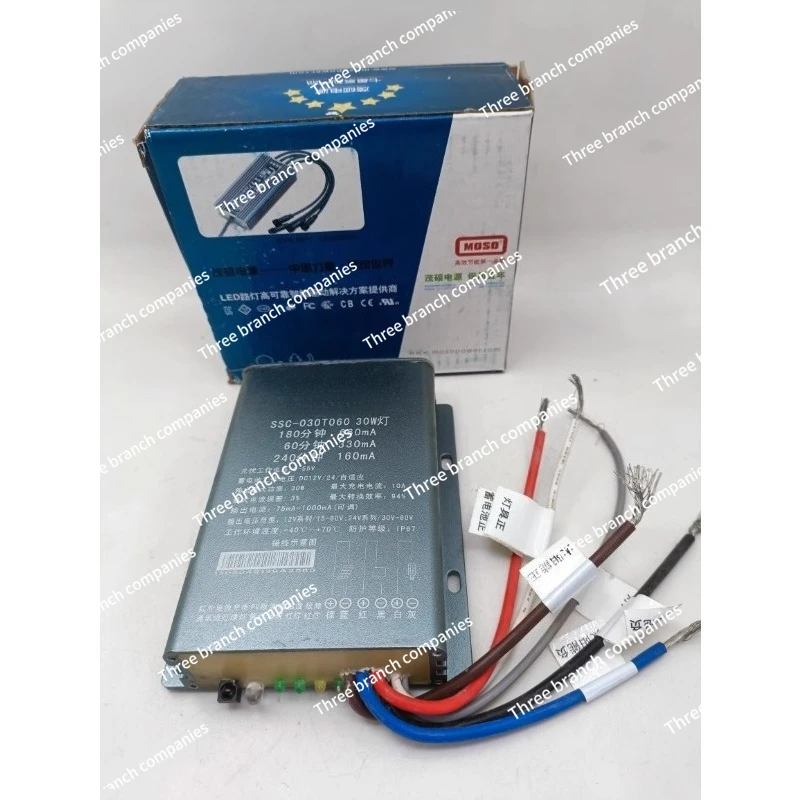 

Solar Controller 12/24V Boost LED Street Light Accessories Street Light Board Power Supply, Brand New