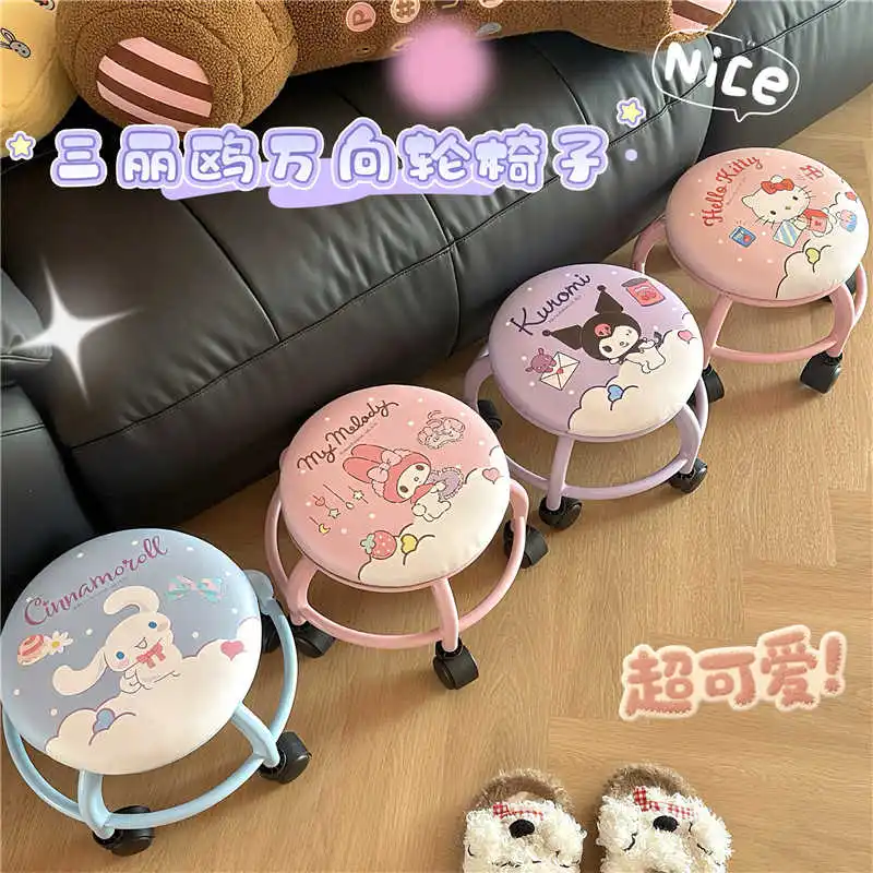 

Новый бытовой универсальный роликовый раздвижной стул Sanrios My Melody Hellokittys, детский стул с героями мультфильмов, обувь и стул для наполнения пола