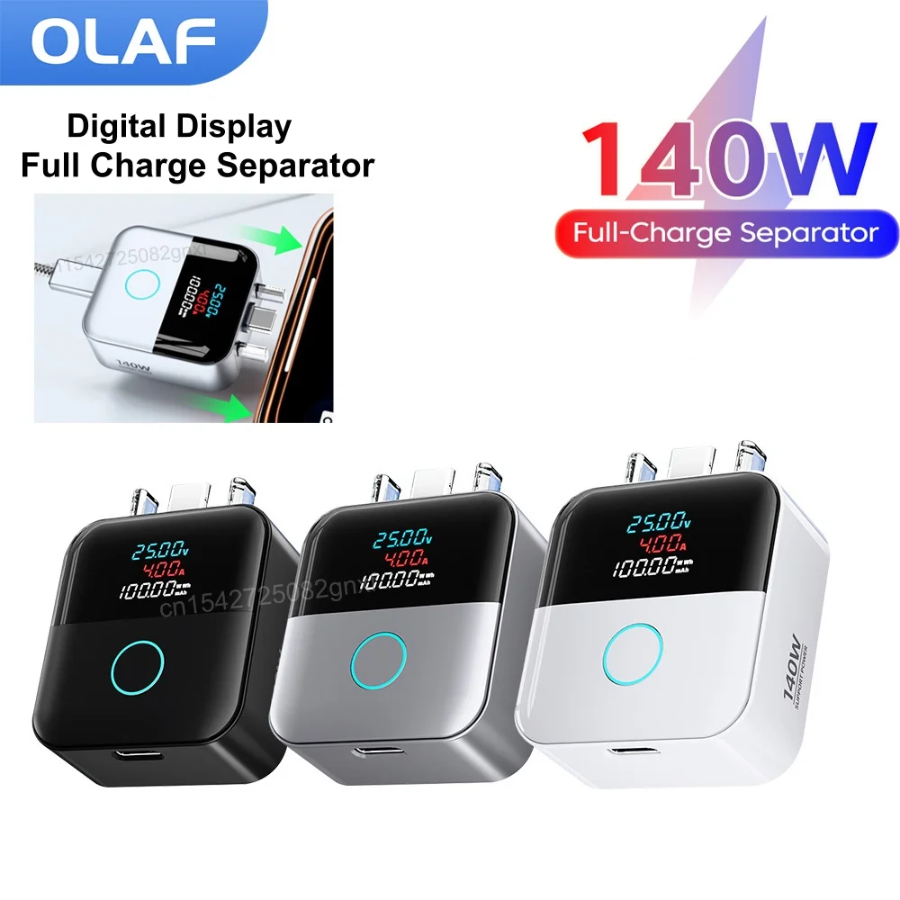 Cyfrowy wyświetlacz, Typ C, Separator do pełnego ładowania, Automatyczne wyłączanie, Ochrona przed przeładowaniem, 140W, Wyłącznik zasilania przy pełnym ładowaniu telefonu, Ładowarka. — zdjęcie produktu 2