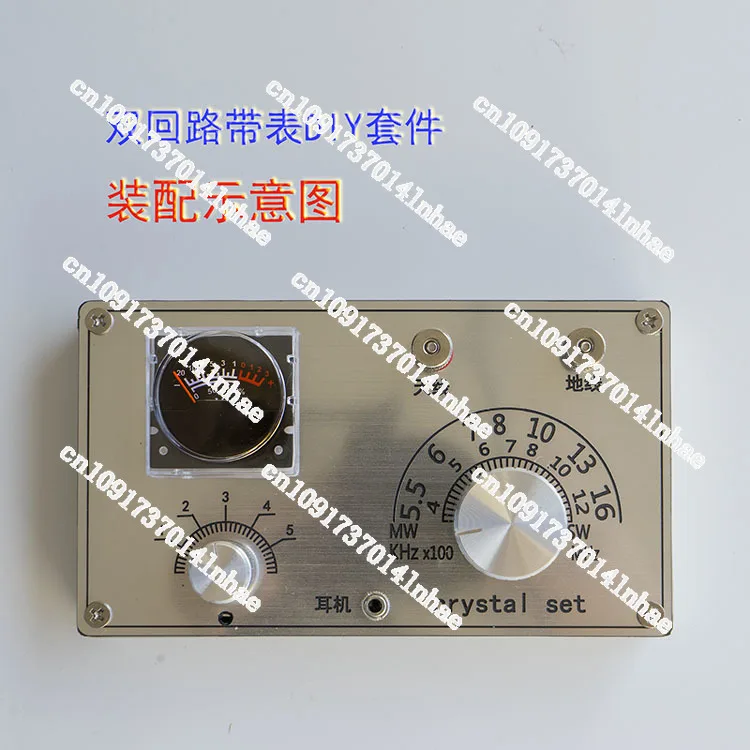 

Mineral Radio Ore Mining Machine DIY Kit