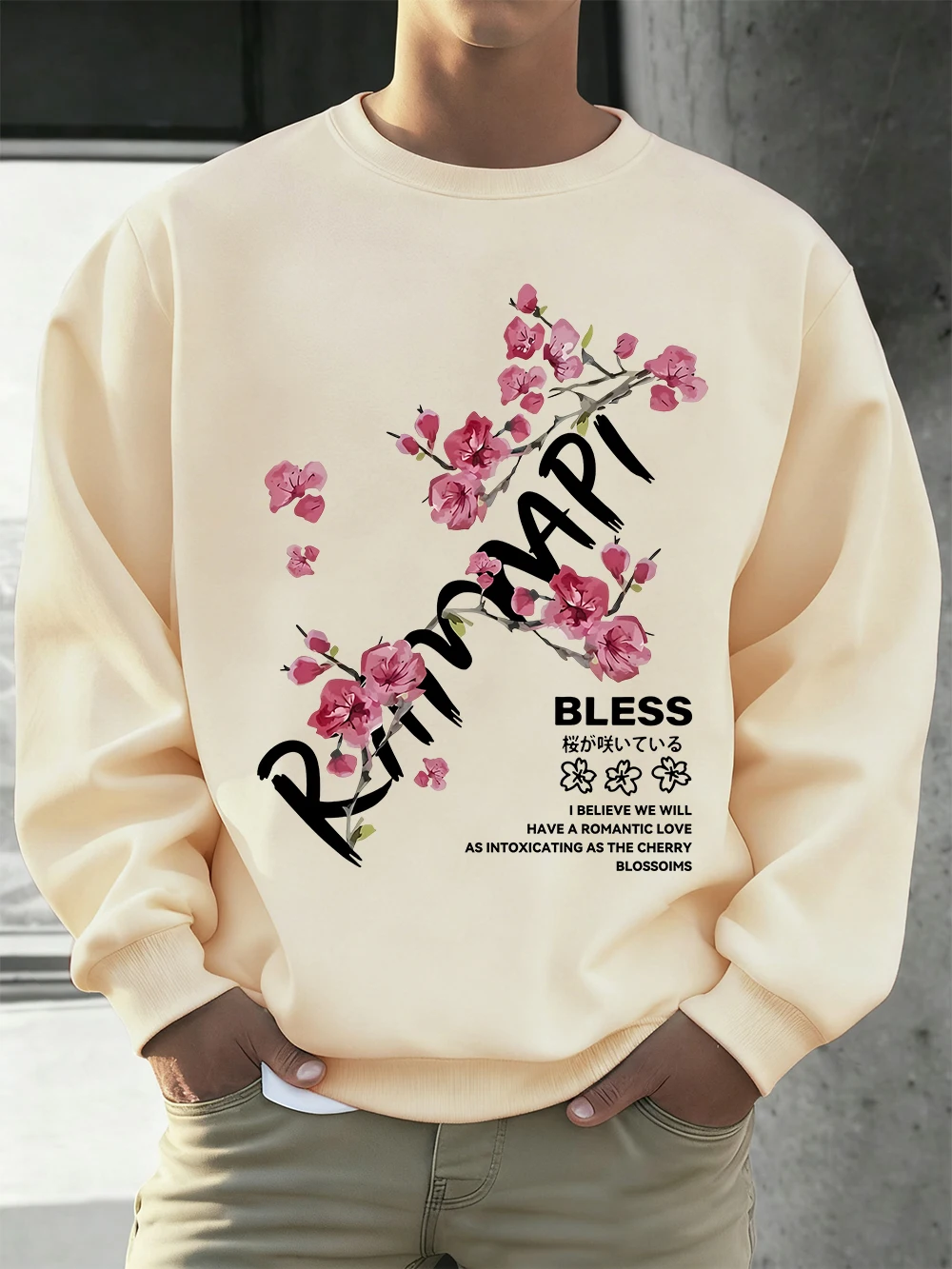 

Мужские толстовки с принтом Cherry Blossom Bless, зимние толстовки с круглым вырезом, корейские флисовые теплые свободные пуловеры, повседневная мужская одежда