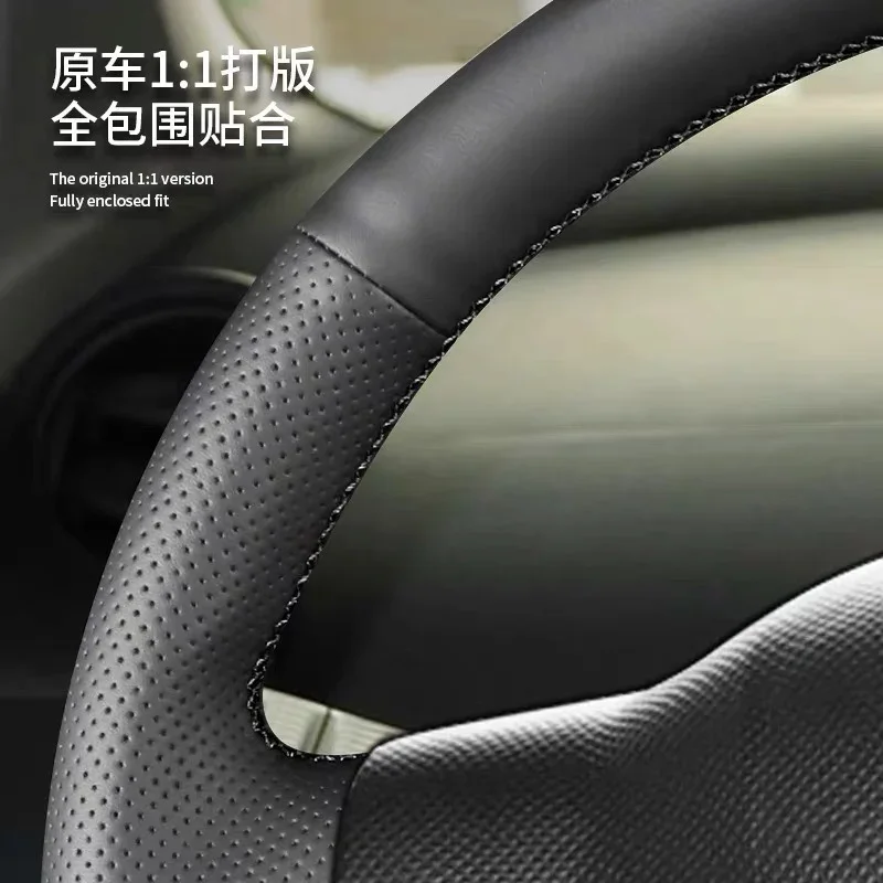 For Toyota Yaris 2008-11 Black Leather DIY Hand Sewn Steering Wheel Cover Interior Handle Cover