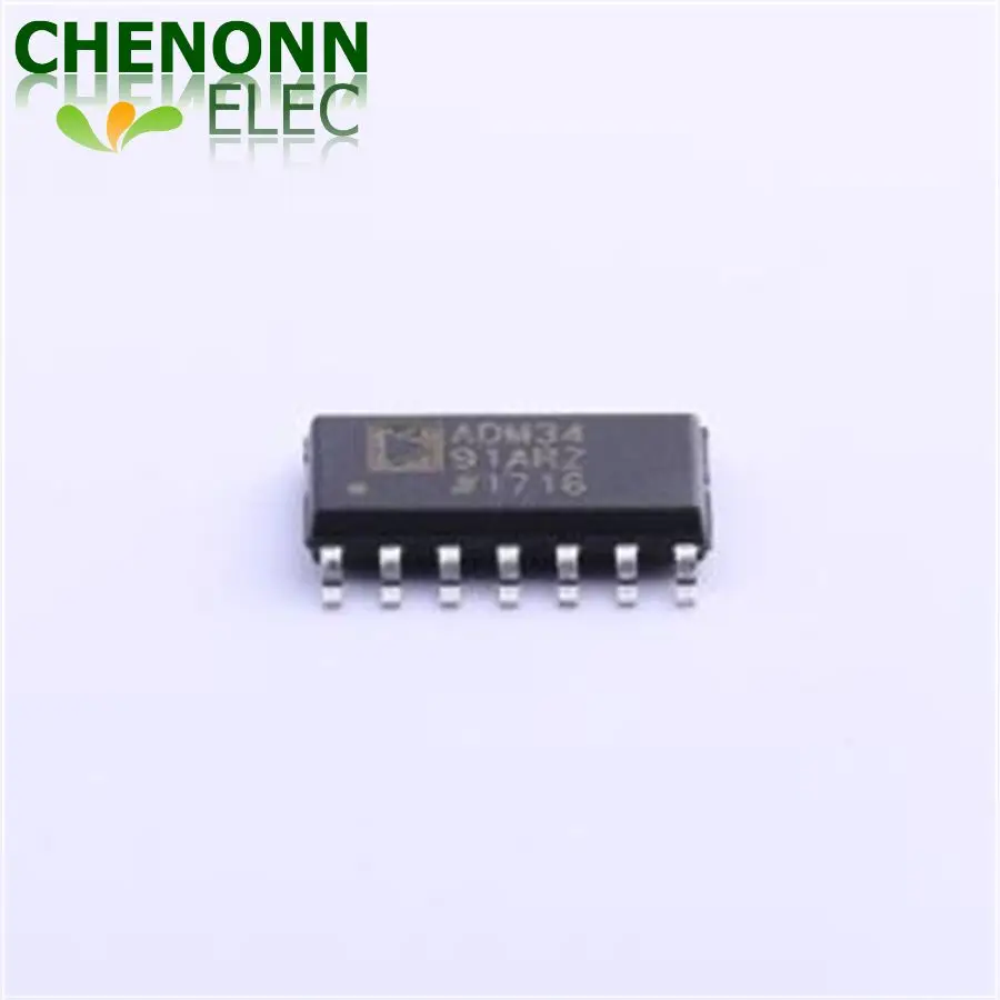 5PCS/LOT ADM3491ARZ-REEL (Interface ICs)