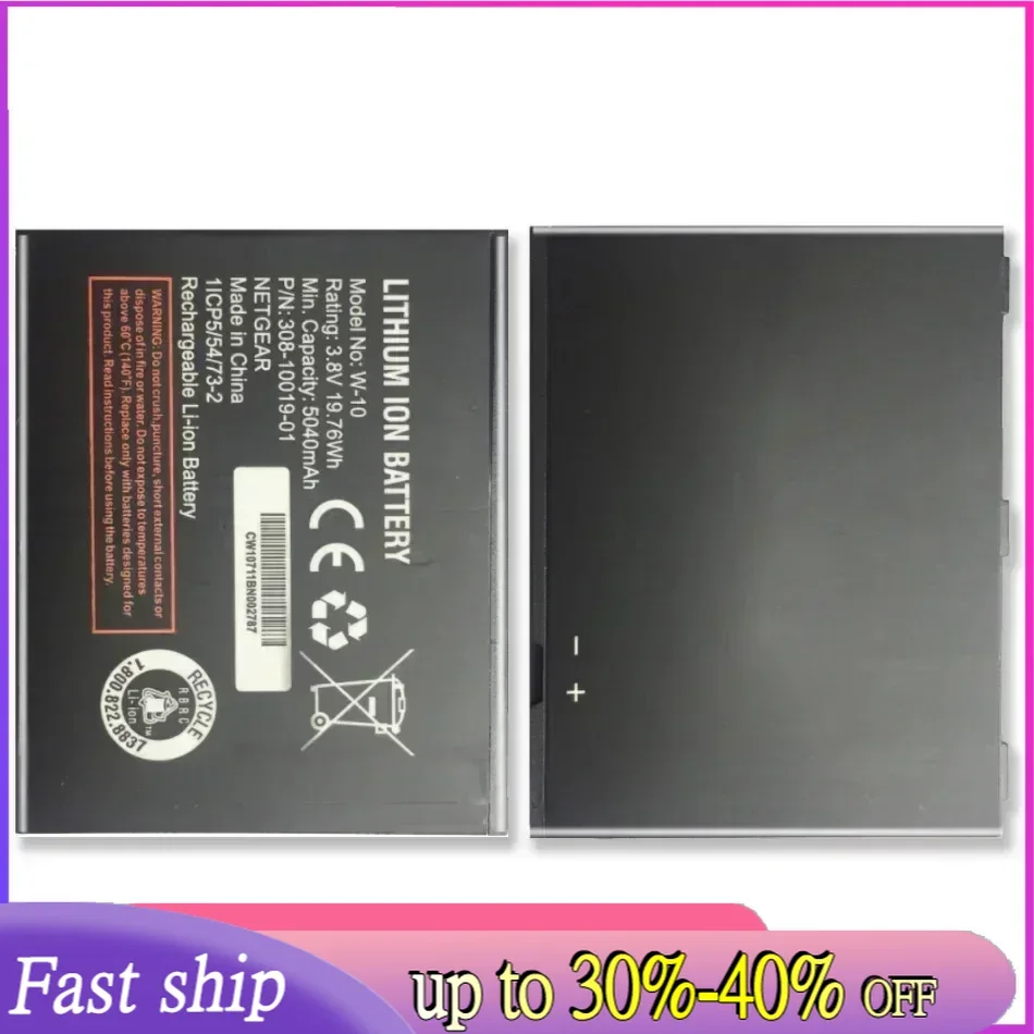 W-10 Replacement Battery For NETGEAR Nighthawk M1 MR1100 W10 5040Mah With Track Code