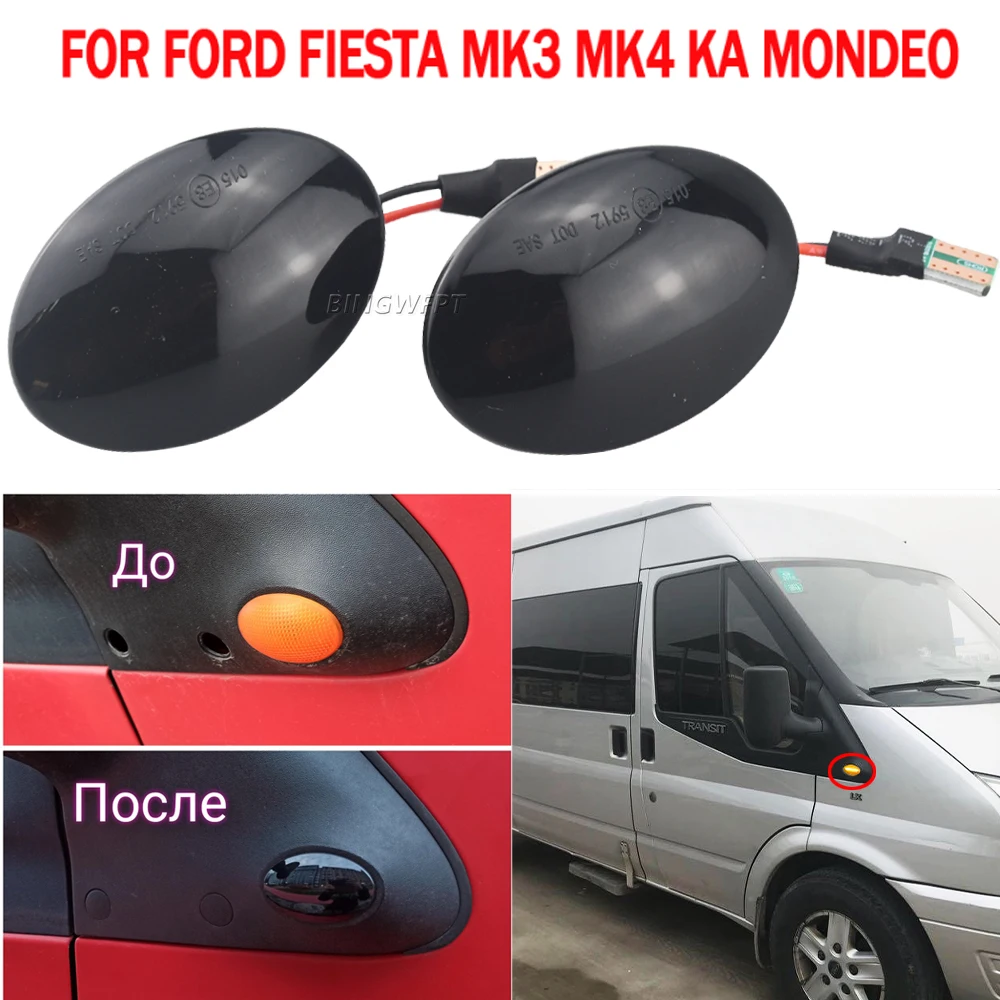 Smoke Side Marker Lights Turn Signal Lights LED Indicator For Ford Fiesta IV MK4 (Typ: JA,JB) Mod.Bj 11/1995-11/2001