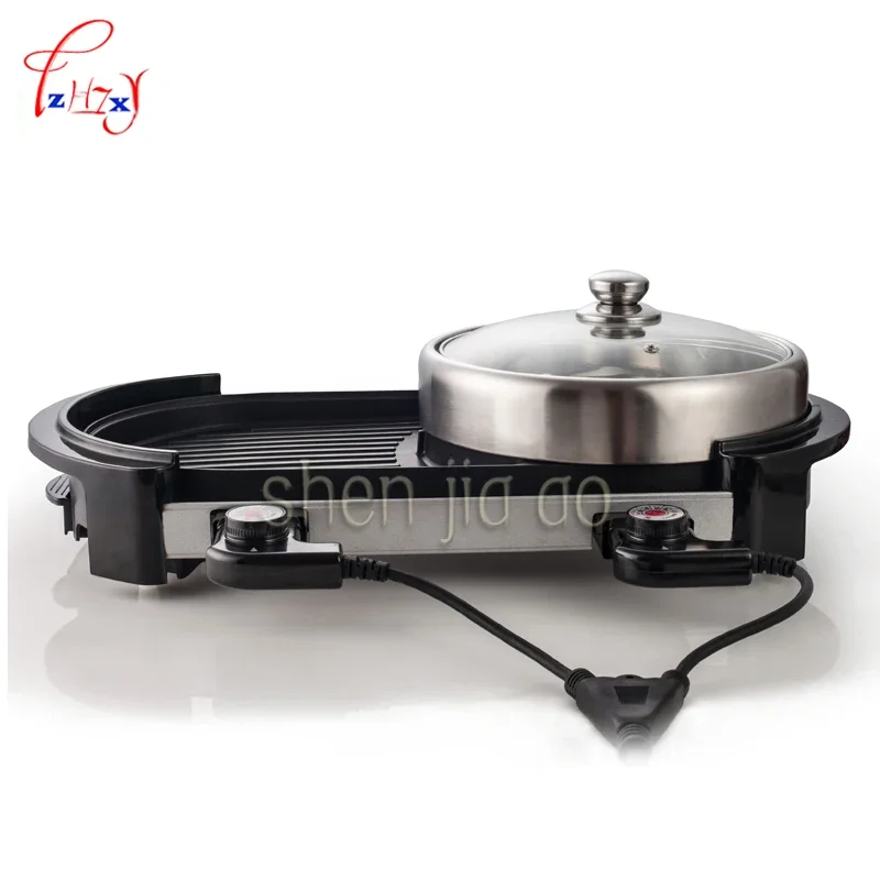 شواية باربيكيو كهربائية بدون دخاني طبق شواية داخلية + وعاء ساخن 220 فولت 1800 وات موقد كهربائي