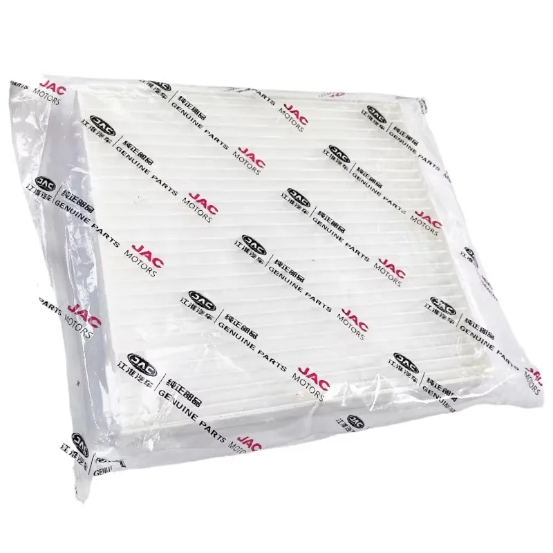 Filtro de Cabina Versión Diésel para Camión JAC T8 T6/FRISON 8104102P3010 1PCS