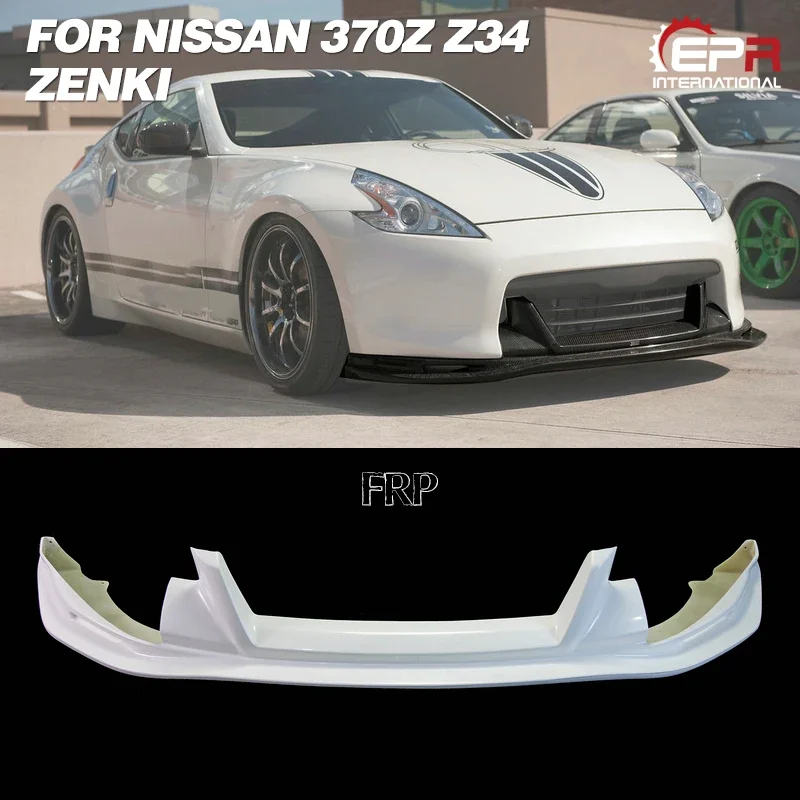 Fiber Glass Front Bumper Lip Trim for Nissan 370Z Z34 Zenki Early Model Top Secret (Pre-facelift) Body Kit 370Z Racing Part Trim